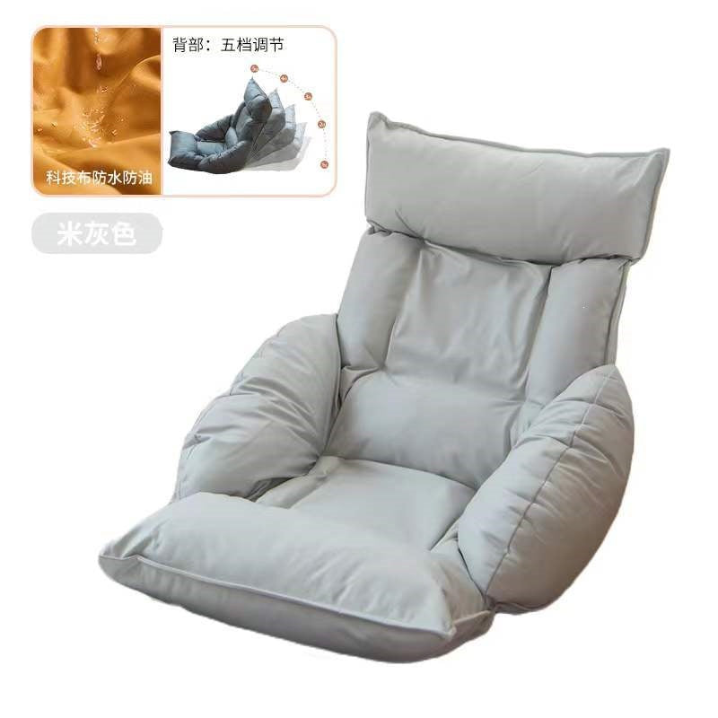 Japanese-style tech fabric lazy sofa - japanese-inspired reclining lounger for balcony, bay window, foldable, casual reading