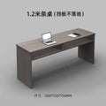 Saint-li conference room table and chair set, training table, student desk, bar table training table