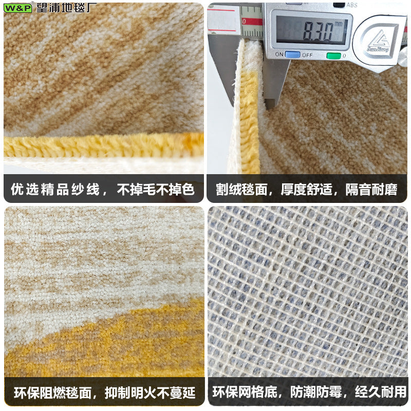 Factory direct sales hotel carpet fireproof ultra-thick sound insulation corridor aisle large area carpet club ktv hotel carpet