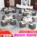 Single person sales office negotiation sofa - light luxury hotel lobby office reception area seating - fabric sofa