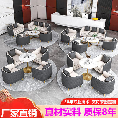 Single person sales office negotiation sofa - light luxury hotel lobby office reception area seating - fabric sofa