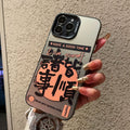 Imd trendy case suitable for apple 16pro cartoon text protective cover iphonexr/7p frosted pc mobile phone case