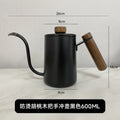 304 stainless steel hand brewing kettle walnut handle thin spout coffee pot outdoor hand brewed coffee utensils hanging ear drip kettle
