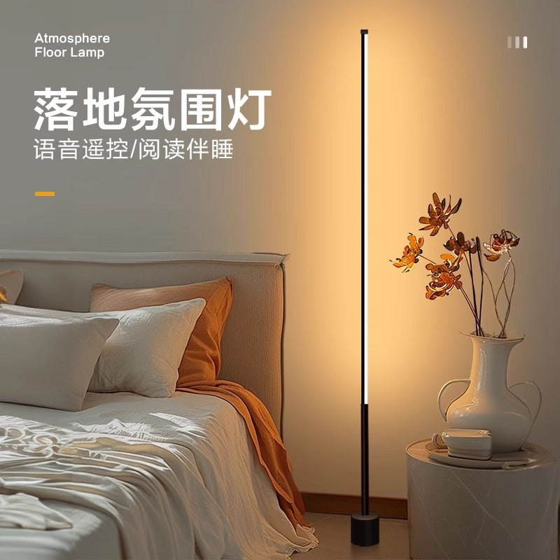 2026 new smart voice-controlled floor lamp - stylish ambient lighting for living room, bedroom, or beside the sofa - premium reading standing lamp