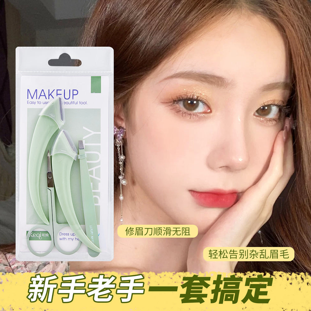 Keqi eyebrow trimming scissors suitsecurity macro oblique eyebrow trimming blade eyebrow scraper beauty tool manufacturer wholesale