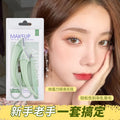 Keqi eyebrow trimming scissors suitsecurity macro oblique eyebrow trimming blade eyebrow scraper beauty tool manufacturer wholesale
