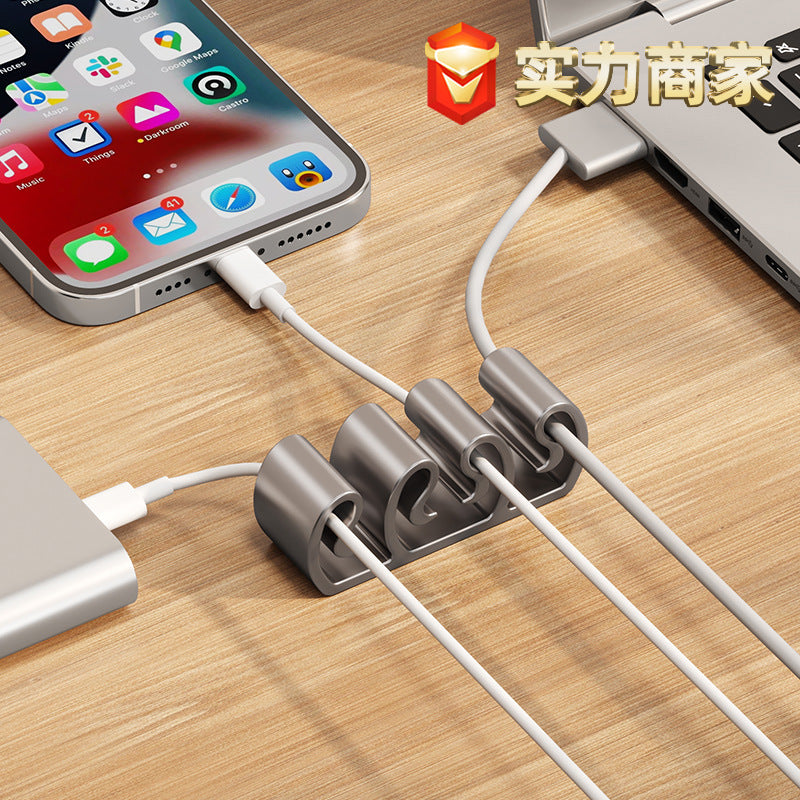 Office data cable Storage hook Fixed adhesive hook Mobile phone cable Charging cable Desktop hanger No punching Finishing buckle