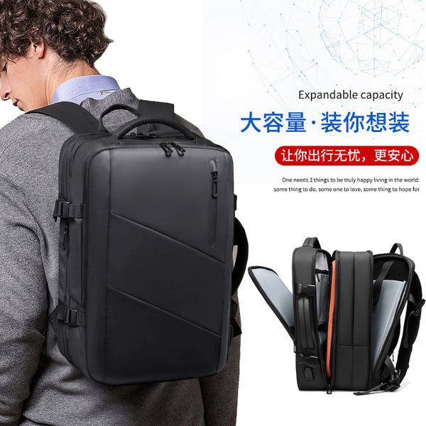 双肩包男款防水男士商务电脑背包大容量可扩容双肩背包 backpack
