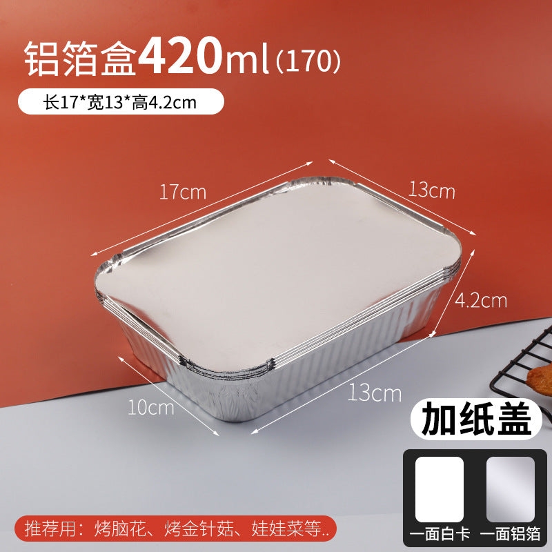 Wholesale disposable barbecue tin foil box baked rice box takeout packaging box multi-specification hot sale in stock