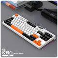 Viper km870 wired mechanical feel keyboard and mouse combo - 87-key gaming pc usb keyboard and mouse set
