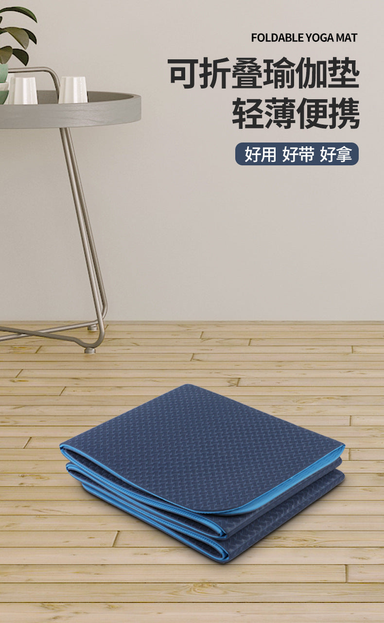 Tpe kids yoga mat - non-slip, foldable, eco-friendly fitness mat for students' nap time, shock absorption, stretching, and easy storage