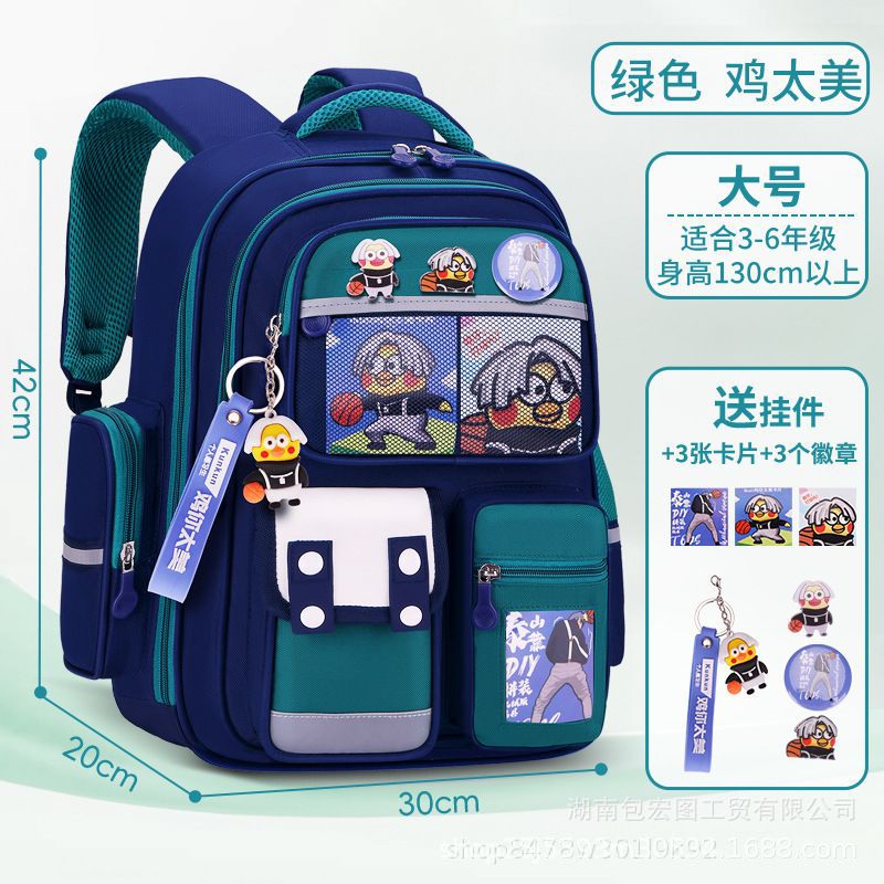 Shaodong new primary school bag children's schoolbag 1-3-6 grade backpack  wholesale schoolbag
