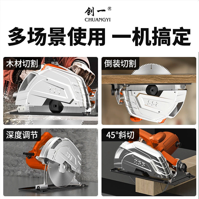 Chuangyi electric circular saw high power satchel cutting machine woodworking for home portable electric saw table saw multifunctional flip round