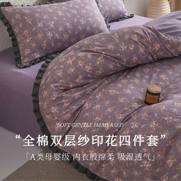 2025 spring new large jacquard lace pure cotton double-layer yarn Class A four-piece set retro printed bed sheet cover
