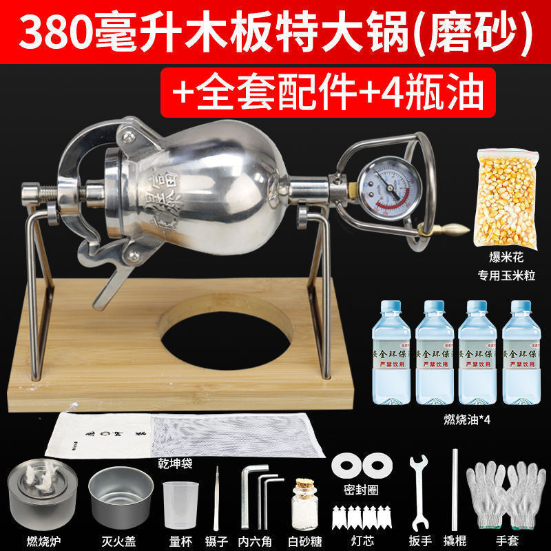 Automatic hand-cranked amplifier small mini overnight popcorn machine commercial for home machine popcorn for rich food