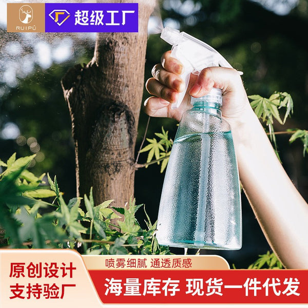 watering can watering flowers watering sprayer air pressure spray kettle disinfection special household gardening flower growing pressure sprinkler kettle