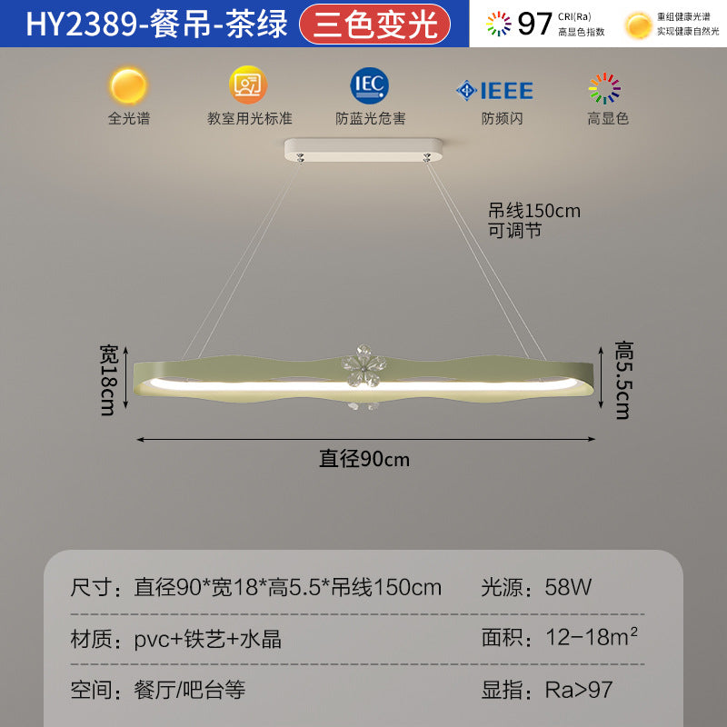 Living room light modern simple atmosphere super bright hall full spectrum cream wind bedroom lighting combination whole house package