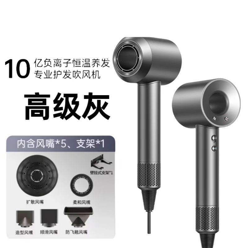 High-velocity hair dryer for men - 2025 new model, quick-drying, minimalist design, huaqiangbei electric hair dryer for short hair