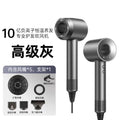 High-velocity hair dryer for men - 2025 new model, quick-drying, minimalist design, huaqiangbei electric hair dryer for short hair