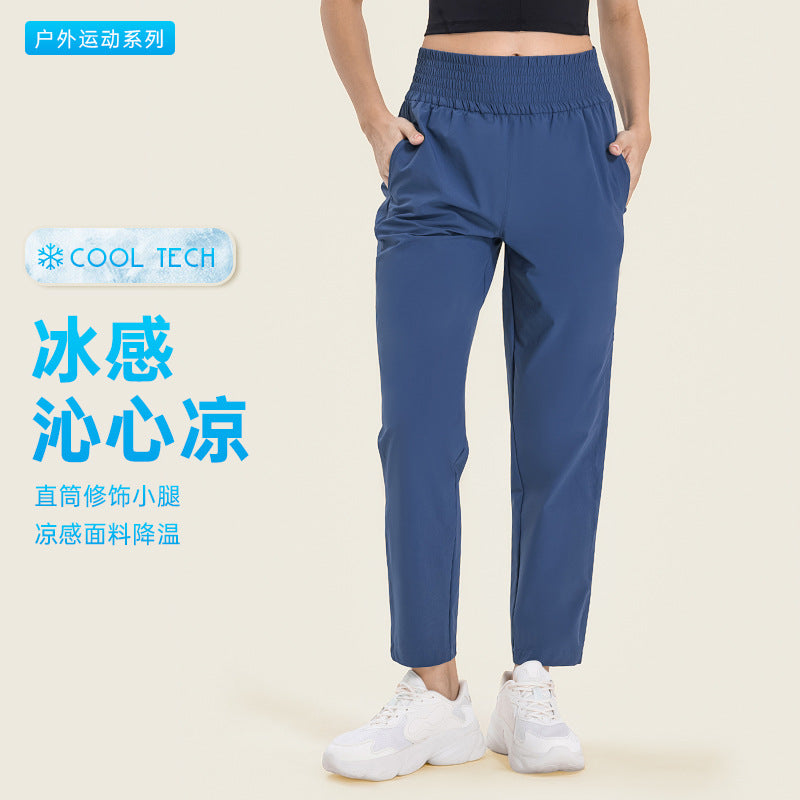 New outdoor skin-friendly ice silk thin moisture-wicking yoga fitness straight-leg pants slim fit running sports trousers women's dss073