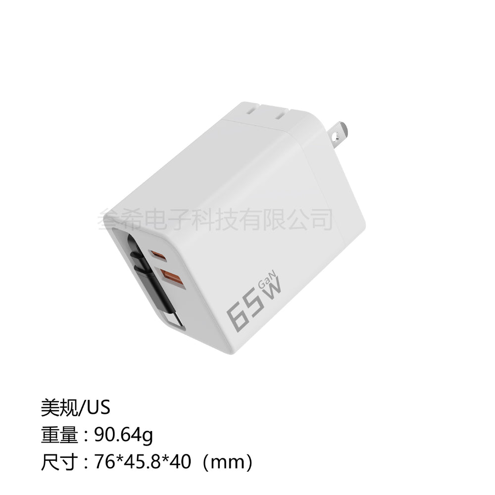 65w gan charger with full protocol fast charging, a+c dual port retractable cable, compatible with apple and huawei fast charging