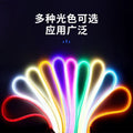 Round 360-degree neon light strip outdoor lighting flexible outdoor waterproof advertising door sign led super bright light strip