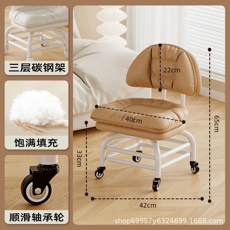 Raised universal wheel, small stool, silent backrest chair, pulley, low stool with baby bench, beautiful seam stool, shoe change household
