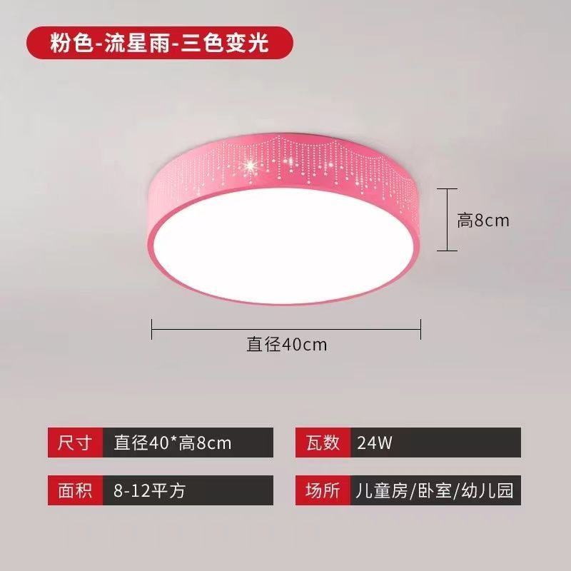 Living room led ceiling light - rectangular, modern, minimalist style - perfect for bedrooms, kids' rooms, dining rooms, and balconies. wide selection of lighting fixtures available