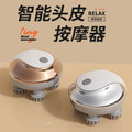 scalp massager - head massager for relaxation, wet & dry use, multi-region massage