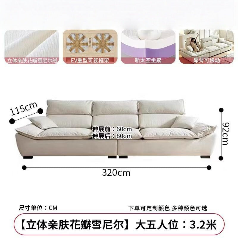 Sailboat sofa backrest adjustable sofa living room large sitting deep popular cat-proof cream style straight sailboat sofa