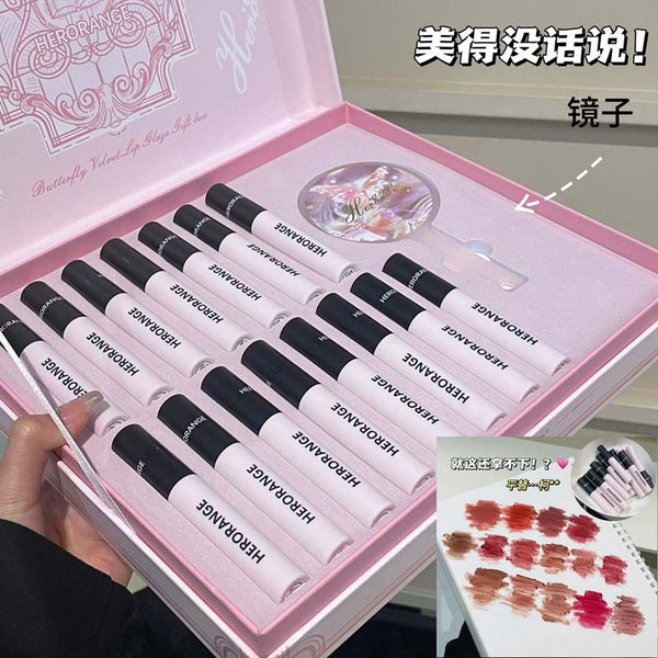 HERORANGE~ 15 pcs Dream Butterfly Catcher Velvet Lip Glaze Matte Matte Not Easy to Dip Cup Makeup Color Rendering Lip Glaze Set