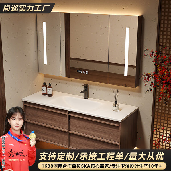 [Customized] New Chinese walnut ceramic integrated bathroom cabinet, bone line washbasin, washbasin cabinet