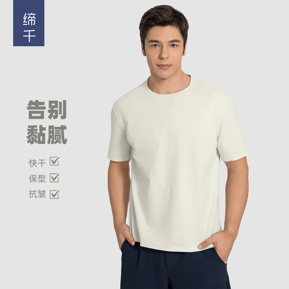 Round neck loosecasual short-sleeved t-shirtmensummer quick-drying breathable running fitness sports topsdmt001