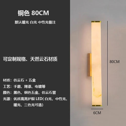 Modern casual marble round tube wall lamp hotel sales department corridor foyer accessible luxury bench decorative wall lamp custom size