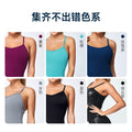 Upgraded sleeveless bodysuit gym outfit - free strap, slimming, butt-lifting, barely-there feel, sports bodysuit yoga suit for women