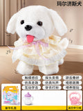 Kids' electric realistic plush toy dog - walks, barks, moves, learns to talk, licks - electronic dog for boys and girls