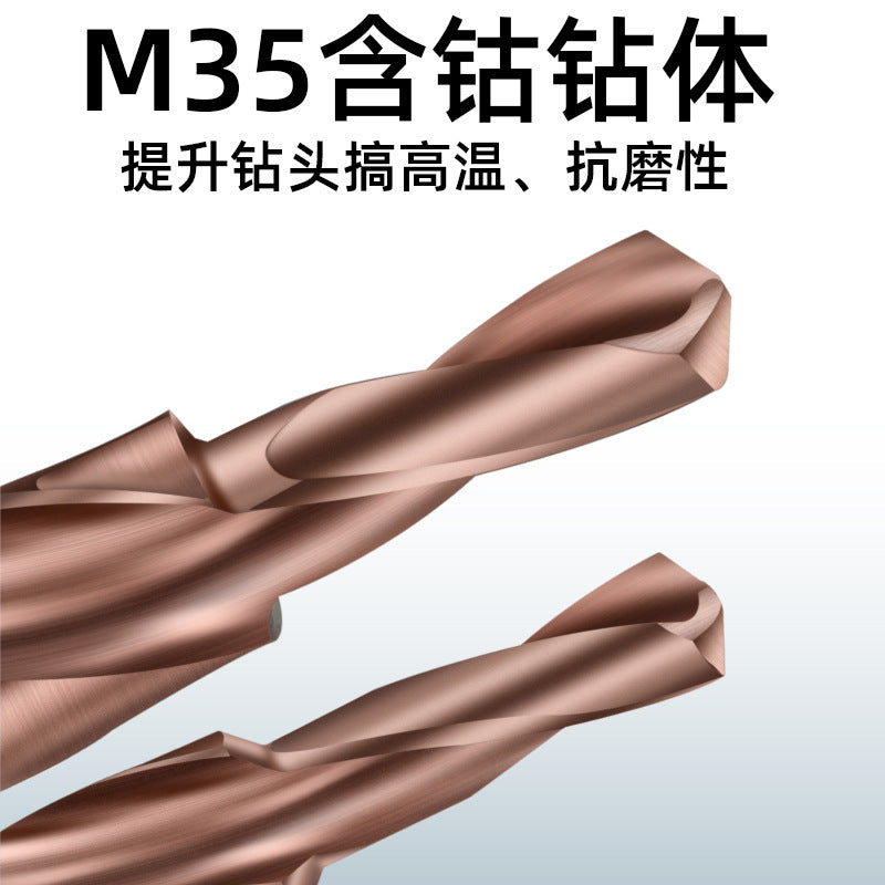 Second level step drill m35 cobalt-containing high-speed steel chamfering drill step drill countersink drill countersunk screw drill bit reamer drill