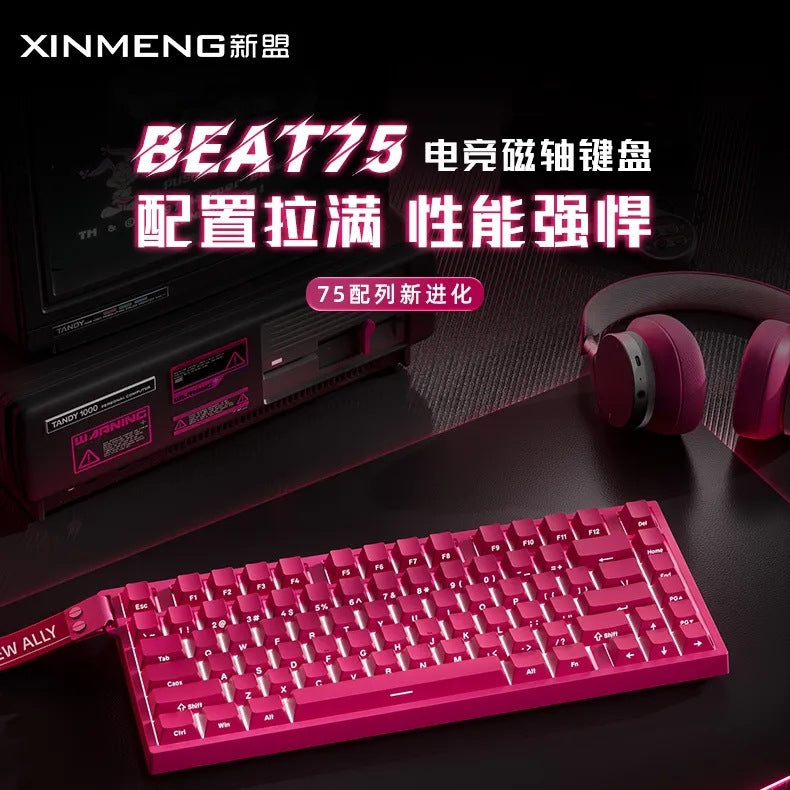 Xinmeng beat75 e-sports magnetic axis keyboard wireless three-mode dual 8k return rate customized low latency cross-border new product
