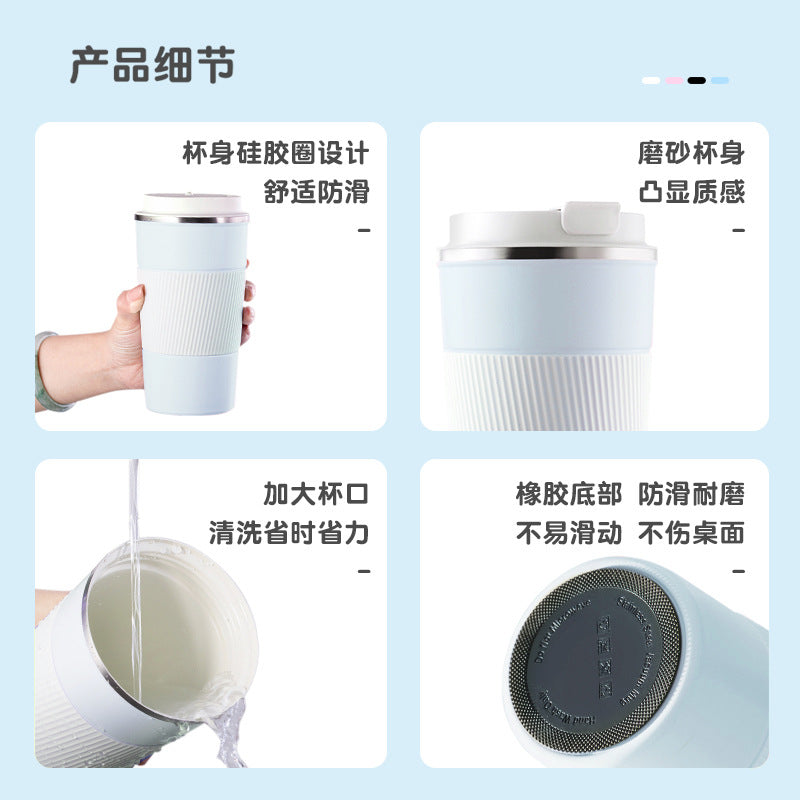 Coffee tumbler - insulated, portable, keeps drinks hot or cold - large capacity 510ml - 304 stainless steel - car-friendly