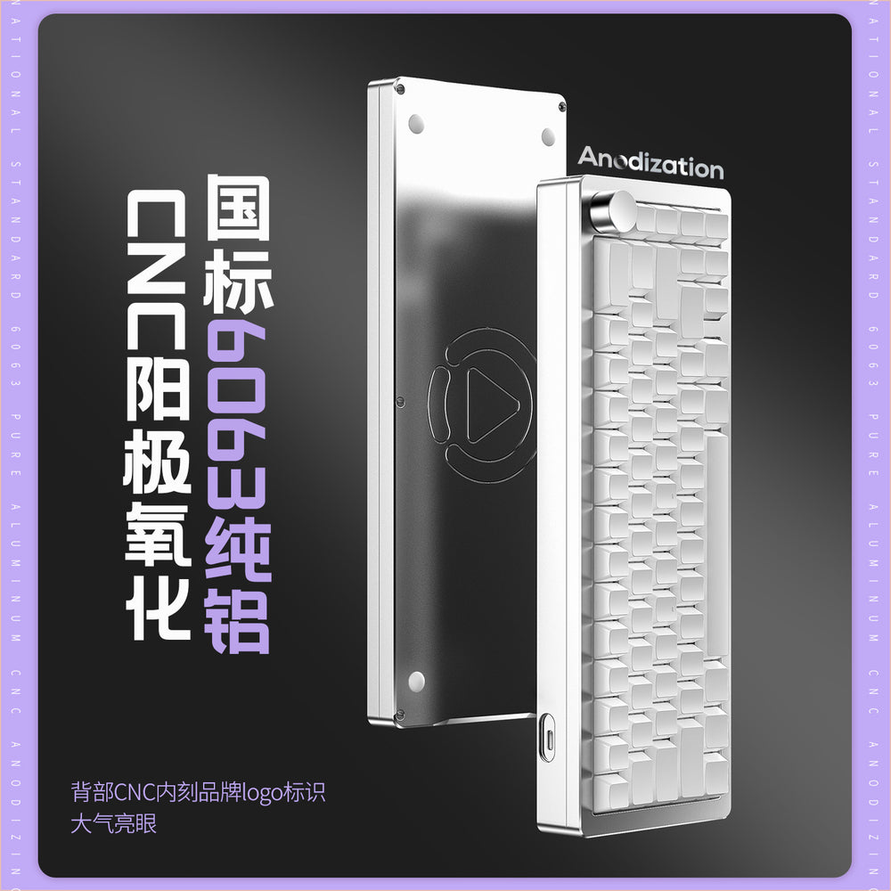 Y65 metal aluminum tuo tuo mechanical keyboard kit 65% layout rgb wired gasket hot-swappable gaming peripheral