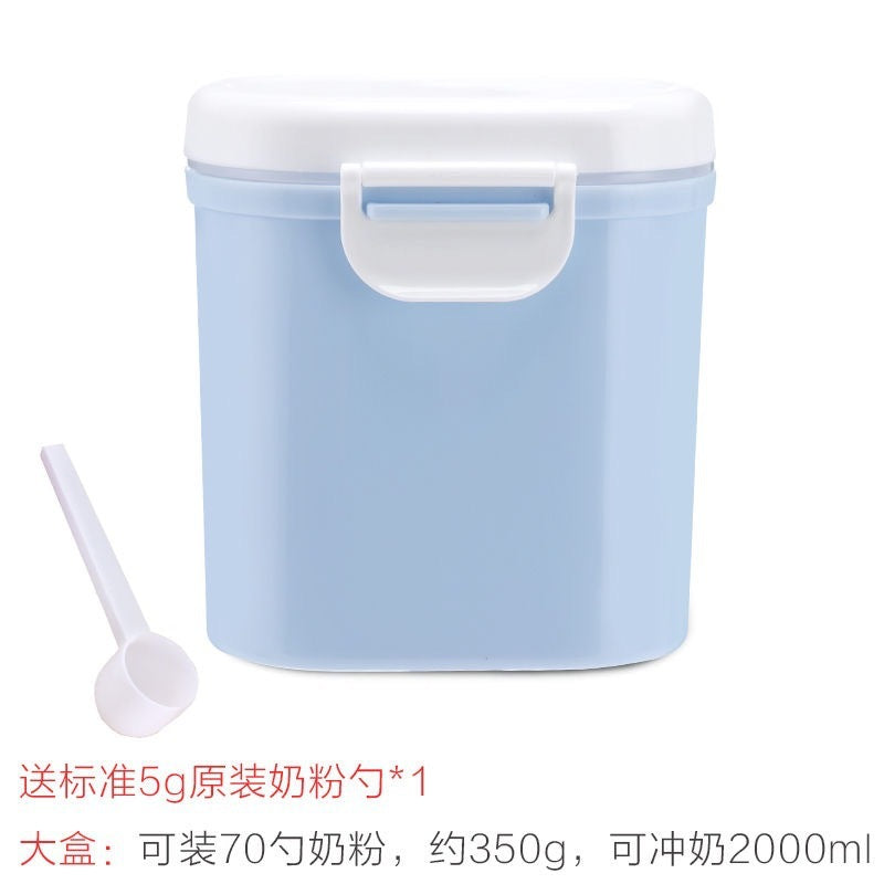 Baby formula box, portable food supplement rice noodle box, sealed jar, moisture-proof large storage tank, divided into grids