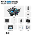 K12 max brushless drone with 4.3inch large screen remote control, hd aerial photography, esc, and intelligent obstacle avoidance