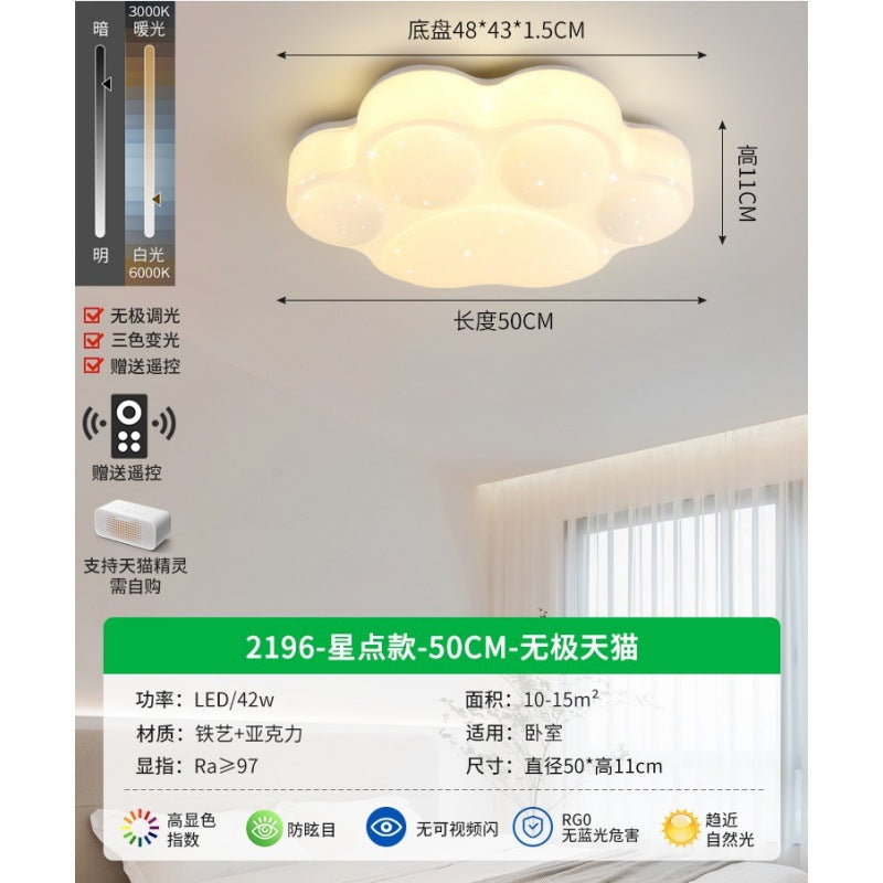 Cream Wind Bedroom Light LED Ceiling Light Room Main Light Modern Minimalist Cat's Claw Children's Room Lighting E
