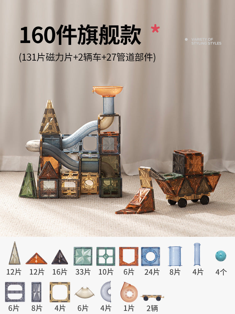 Manlong children's magnetic sheet building block boys and girls educational enlightenment toys magnet assembly magnetic sticker colored window puzzle