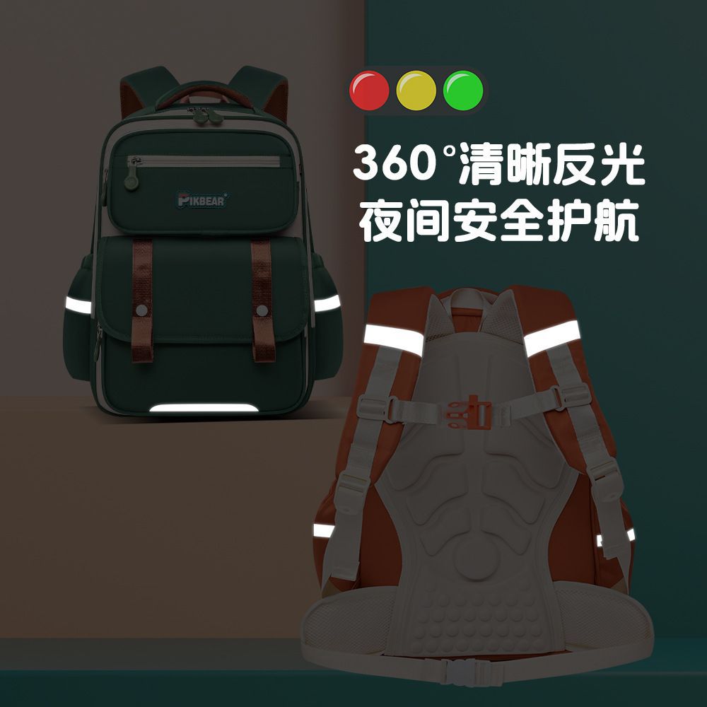 New primary school schoolbag children's schoolbag men's 3-6 grades large-capacity schoolbag men's and women's shoulder schoolbag cloud bag