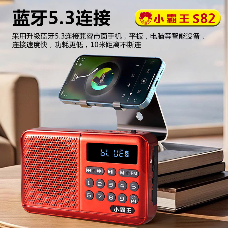 Xiaobawang s82 card radio sleep shutdown portable bluetooth player audio music player for the elderly