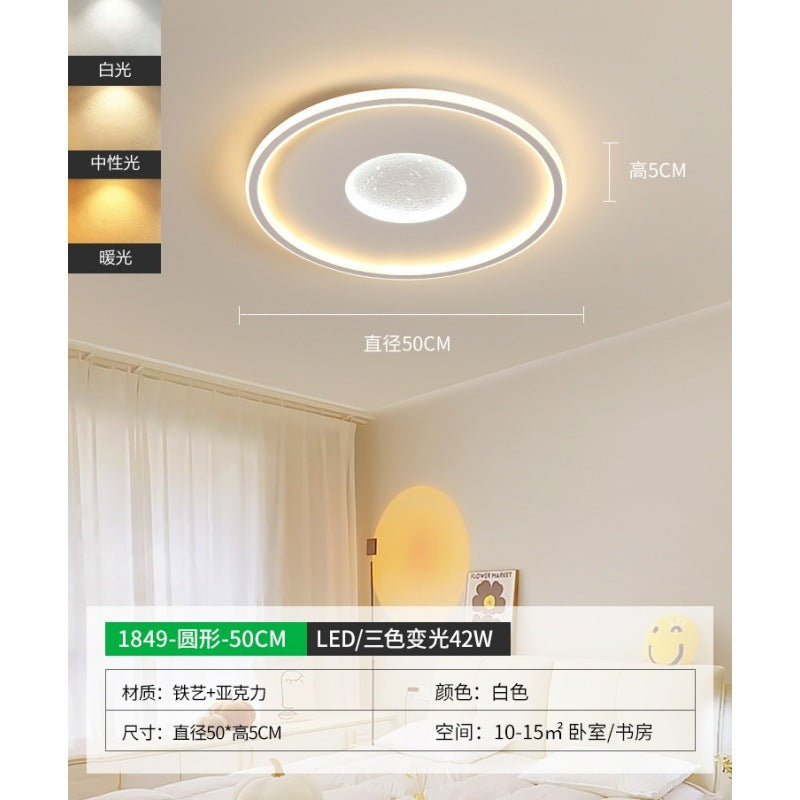 Bedroom light Simple modern led starry sky ceiling light Nordic creative cloud light Master bedroom book Children's room lighting E
