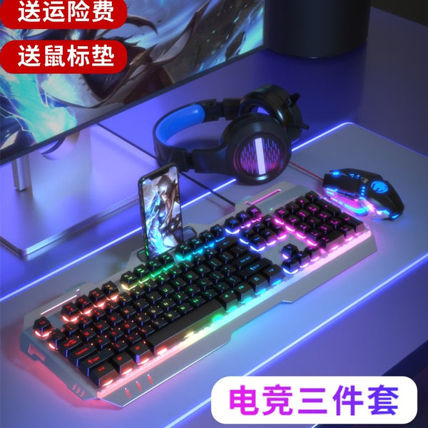 Real mechanical feel keyboard and mouse set, special keyboard and mouse for silent e-sports games, wireless computer desktop