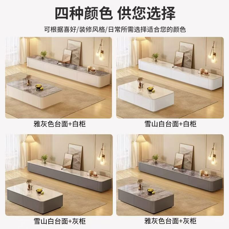 Cream style for home living room small apartment floor-standing tempered glass coffee table tv cabinet combination living room tv cabinet suit