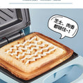 Sandwich maker multifunctional sandwich electric pancake maker toast bread press roasting machine breakfast for homelight food breakfast machine